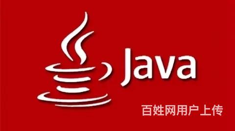 珠海横琴自贸区专业的Java软件开发培训班地址在哪的图片