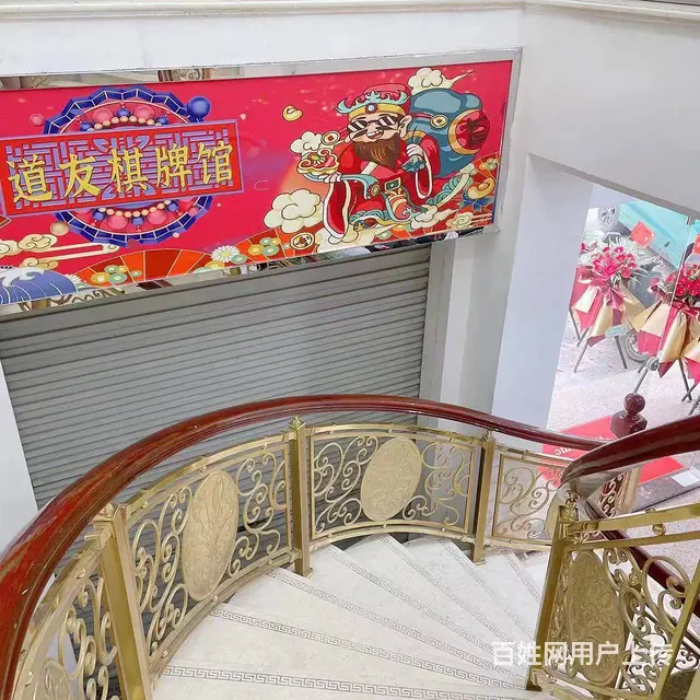 位置好 生意好做 客流量稳定 有想法的随时联系 - 图片 1
