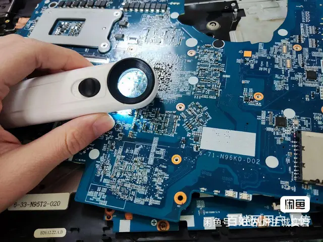 吉林市笔记本电脑清灰，换风扇，换硅脂 - 图片