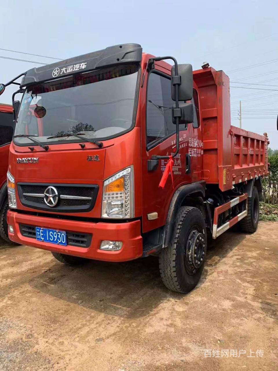 18年大运征途140蓝牌自卸车 司机一手车