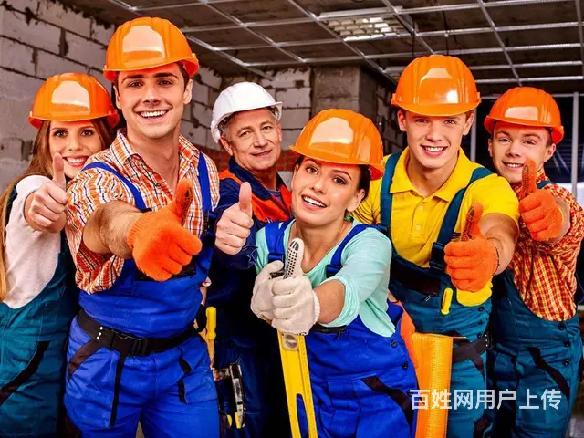 河北邢台招出国打工澳大利亚招建筑工年薪43万 - 图片 1