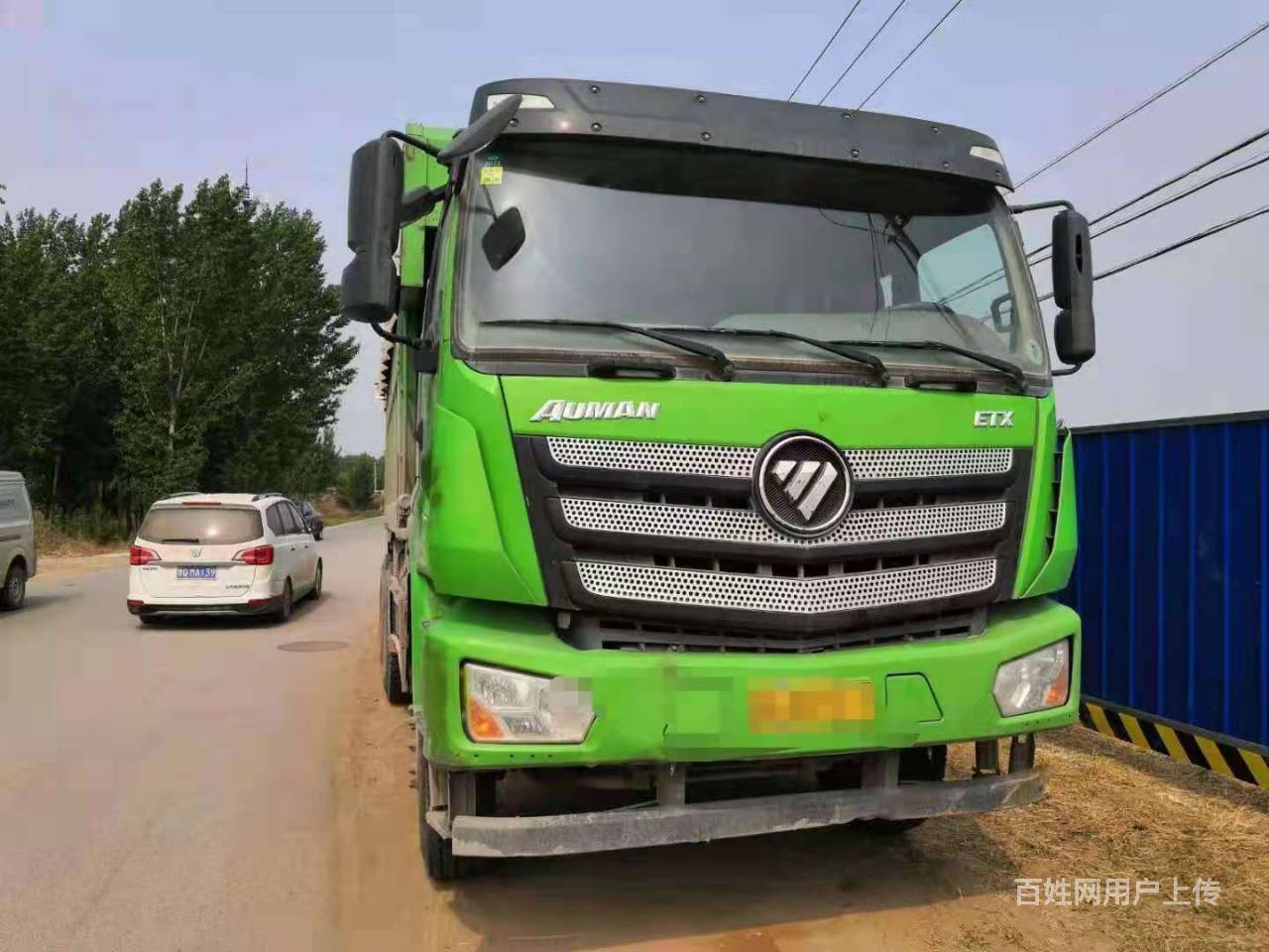 出售二手十轮自卸车18年8月国5欧曼etⅩ