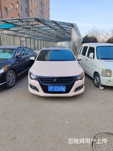 大众CC 2011款 2.0TSI 双离合 尊贵版 - 图片 1
