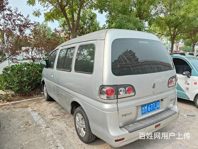 undefined - 图片 5