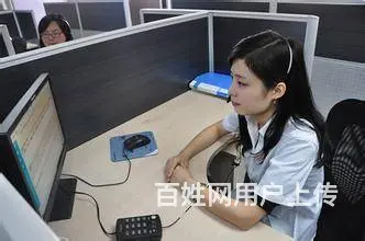 济源华**帝热水器维修电话 - 图片 2