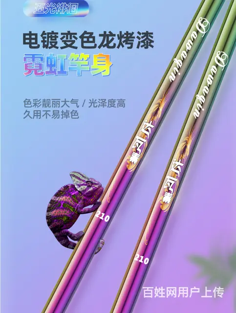 产品拍摄淘宝商品拍照详情海报短视频制作企业宣传片拍 - 图片 7