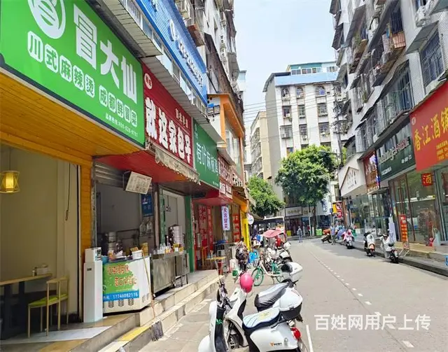 桥亭子街50平餐饮店转让（同城搜铺网） - 图片 1