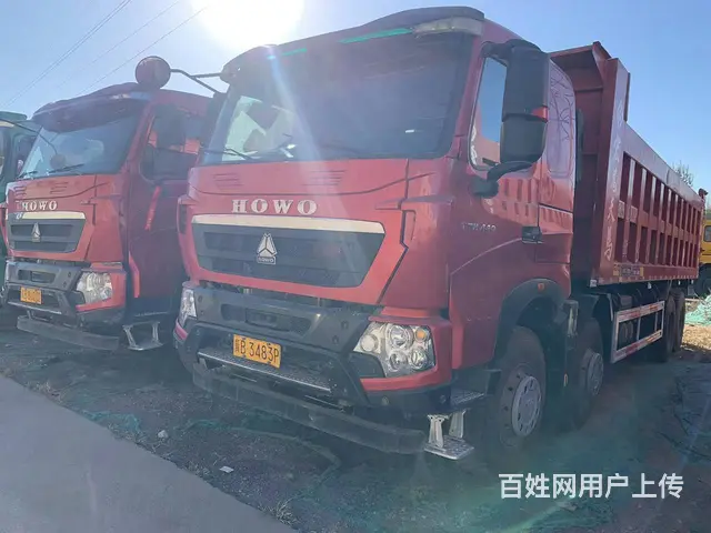 20年10月二手豪沃T7H前四后八8米自卸车个人户 - 图片 2