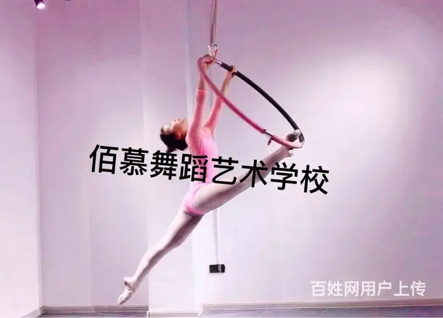 鹰潭爵士舞教练培训班 - 图片 1