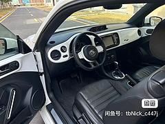 大众Beetle [甲壳虫] 2013款 1.2TSI 双离