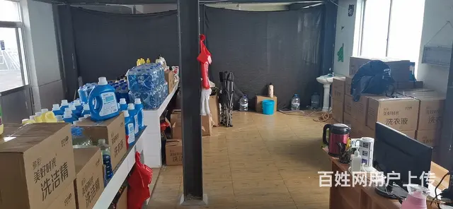 日化用品，洗护用品，汽车养护用品生产工厂整体转让 - 图片 5