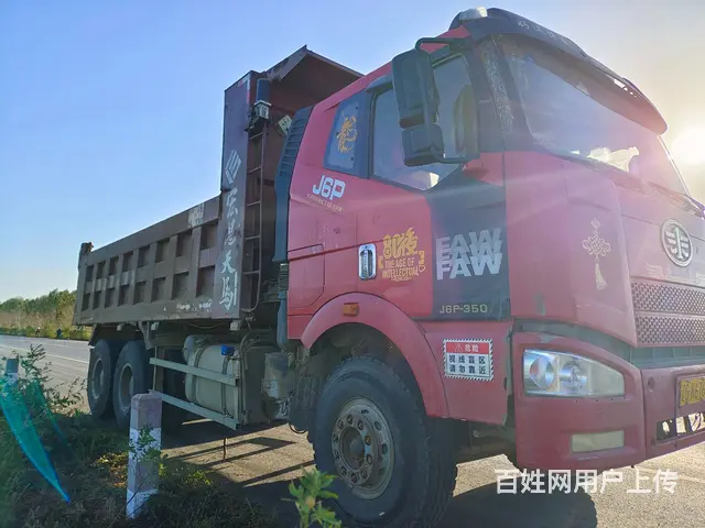 解放 自卸车 国3 - 图片 1