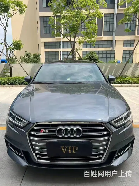 奥迪A3 2020款 A3 Sportback 2.0TFS - 图片 1