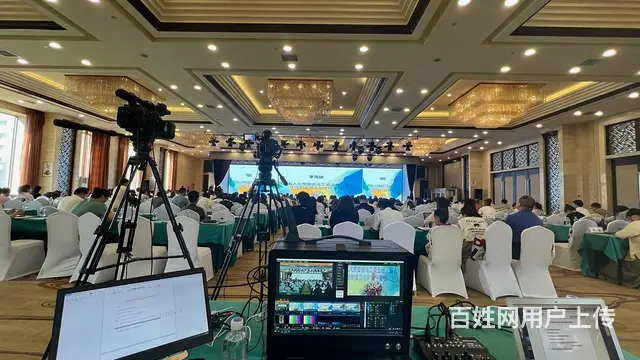 兰州直播搭建，视频远程会议，多机位直播，兰州摄影摄 - 图片 3