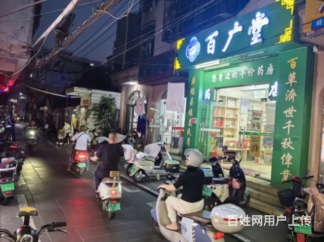 （51旺铺推荐）府城培龙市场52平药店转让 - 图片 2