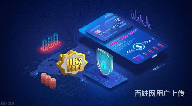 成都EXCEL培训第二阶段学习内容：单元格与工作表 - 图片