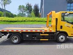 江铃顺达首付一万 救援车拖车