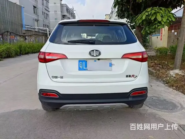 一汽 森雅R7 2017款 1.6 手动 豪华型 - 图片 6