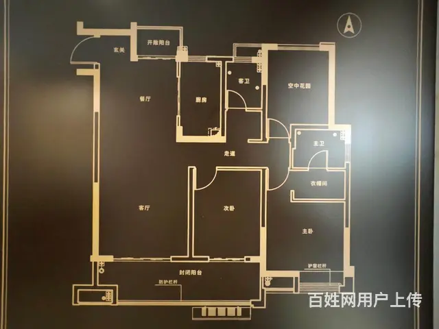 内部员工房 送一个车位 城北玖玖广场2期现房 明光桥白云商厦 - 图片 9