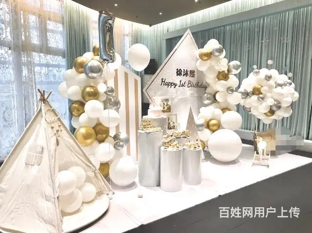 厦门生日派对布置，生日上门布置 - 图片 6