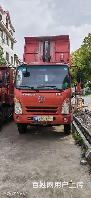 大运重卡 自卸车 国5 - 图片 1