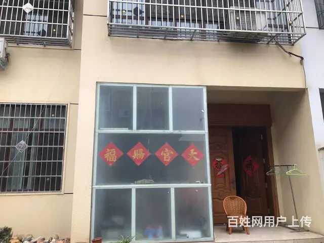 大降价，经济不景气，红星九组自建房 别墅 豪华装修，便宜了 - 图片 12