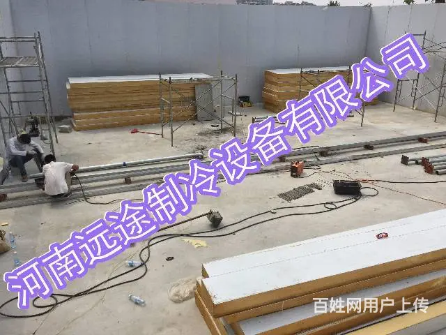 药材冷库安装药材冷藏库药材阴凉库保鲜库中草药冷库 - 图片 8