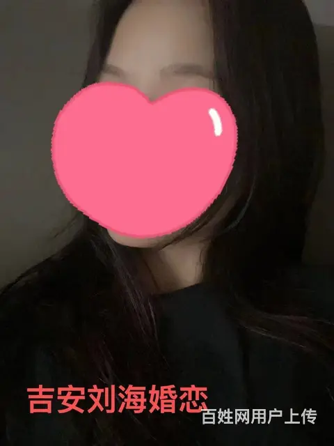 吉州区95年女销售 - 图片
