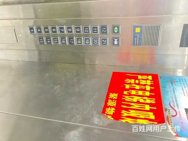聚源单身公寓出租洪濑桥头 - 图片 5