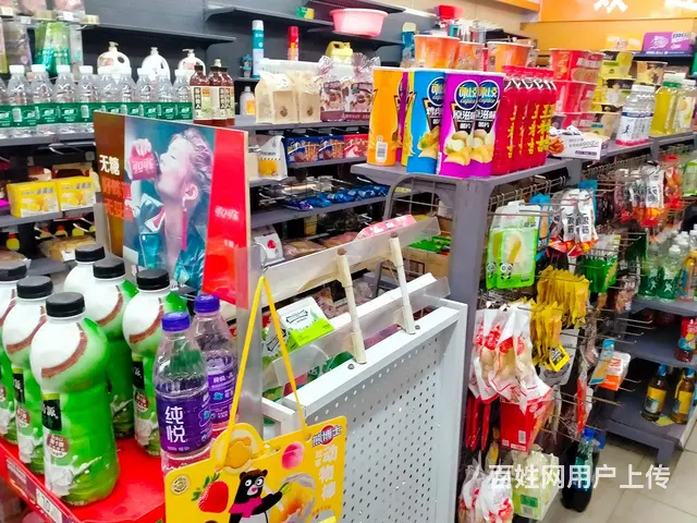 霞山区民治路旺铺便利店急转！ - 图片 7