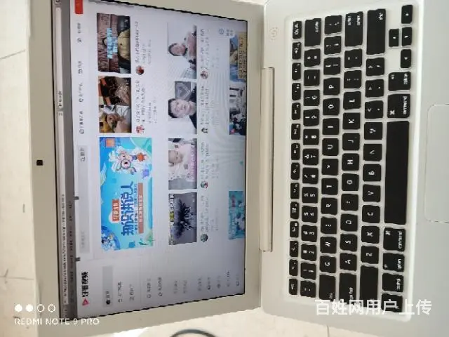女大学生退役苹果笔记本 - 图片 2