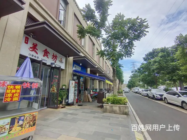 （51旺铺推荐）成业路北大华府180平转让 - 图片 7