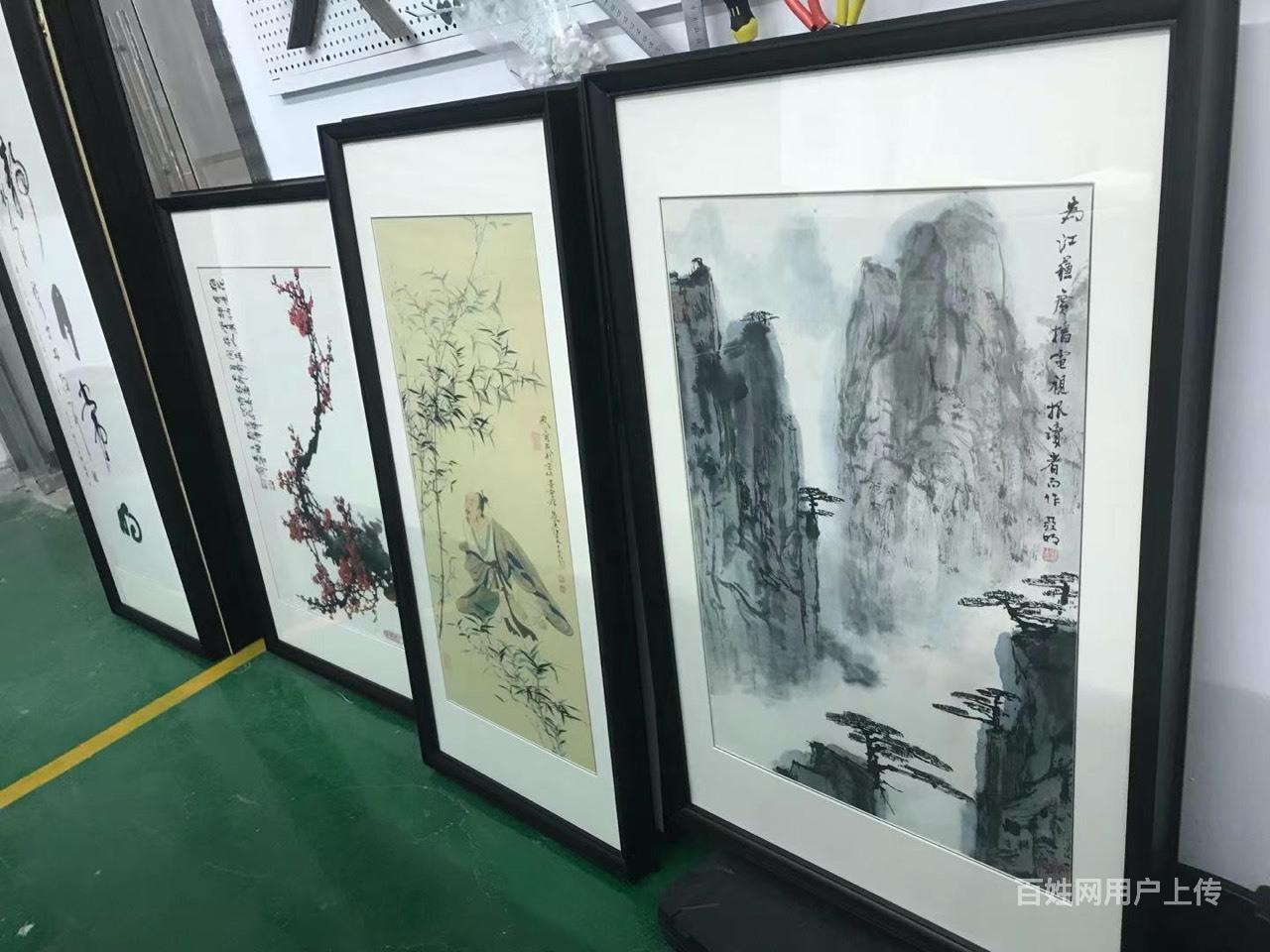 南京好一点的裱画店南京装饰画装裱南京办公室装裱