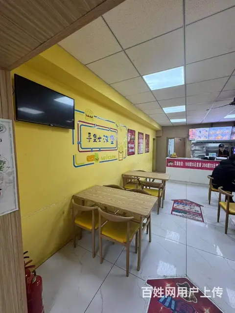 【搞定了！】南岗区淮河东路虹桥二小对面连锁汉堡店出兑转让 - 图片 7