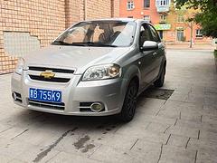 雪佛兰 乐风 2008款 1.4 自动 SE 舒适版