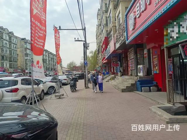 南岗区学府路电缆街台球厅转让 - 图片 2