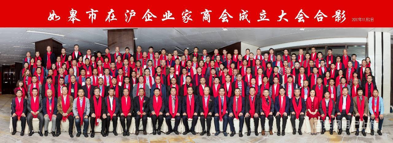 北京毕业大合影拍摄直播论坛摄影摄像提供合影架子