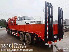 16吨陕汽德龙自备吊包送车哪里便宜