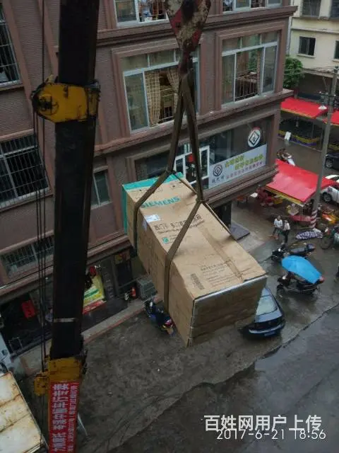 岑溪腾飞搬家公司,专业搬家,搬运，装卸车.货运，等 - 图片 9