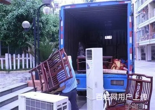 邢台搬家电话  邢台搬家公司电话 - 图片 5