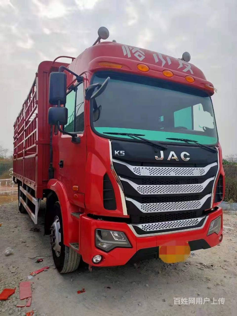 【图】- 江淮6.8米高栏 国五精品车 - 汕头龙湖货车 - 汕头百姓网