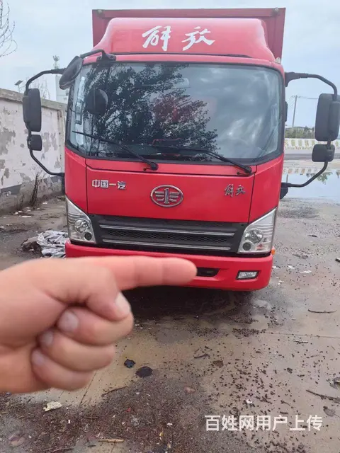 解放 厢式货车 国6 - 图片 1