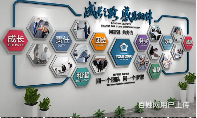 湖口展厅形象墙文化背景墙LOGO墙等设计制作安装 - 图片 5