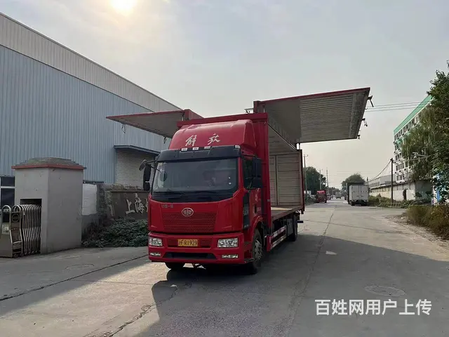 低价出售2022年8月8米1双飞解放 国六 - 图片 2