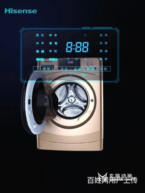 MG动画二维动画视频制作后期合成广告宣传片制作 - 图片 2
