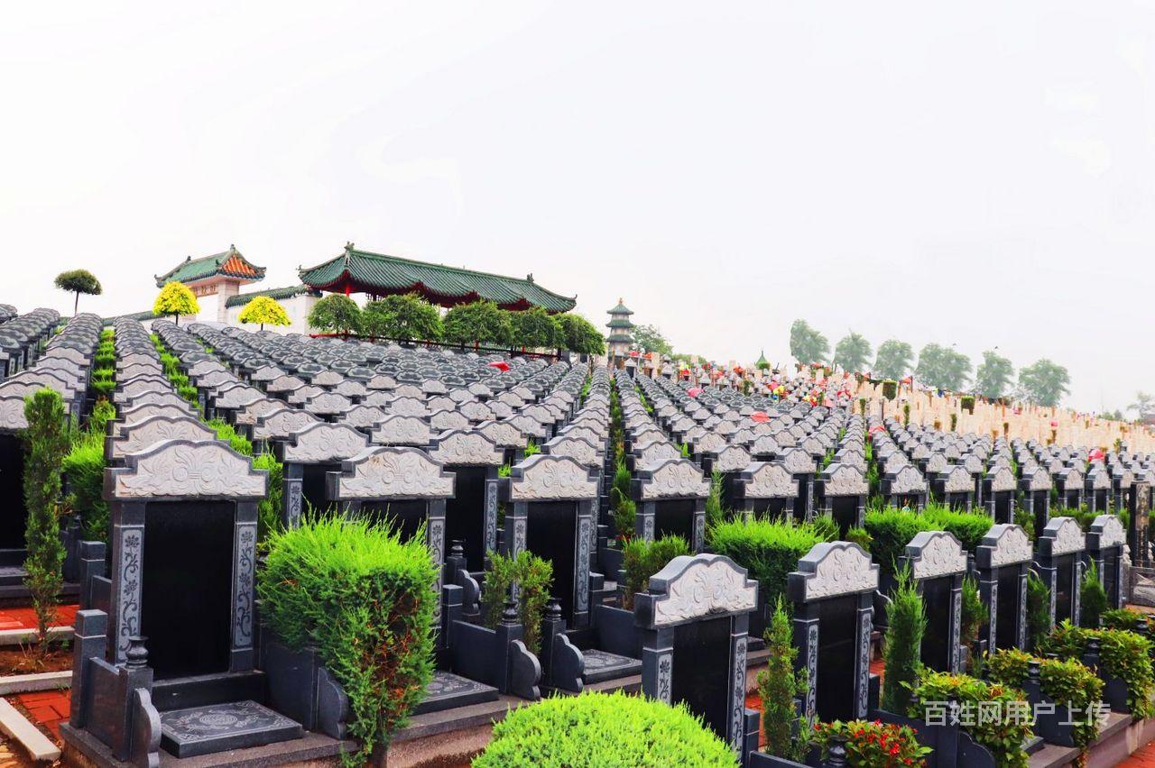 沈阳位置好的墓园官方电话