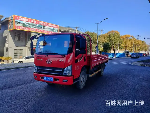 解放 高栏/栏板 国5 - 图片 3