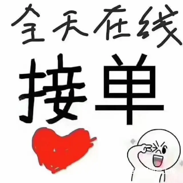 杭州汽车收购报废注销更新 - 图片 6