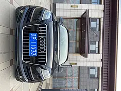奥迪Q7 2007款 3.6FSI 手自一体 Quattro