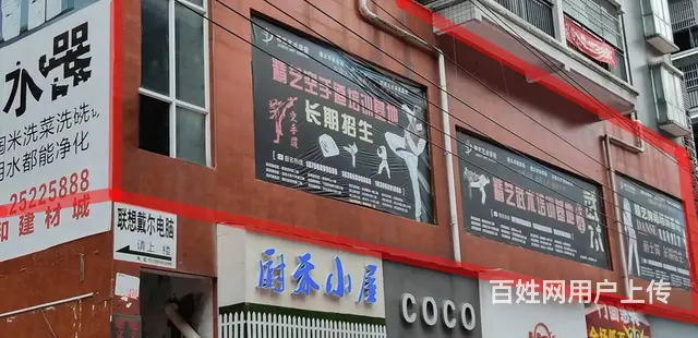 凤冈县城中心区2100平商铺整租 - 图片 8
